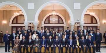 Thailand’s Government Reaffirms Commitment to Strengthen Competitiveness in Dialogue With 30 Global Investors