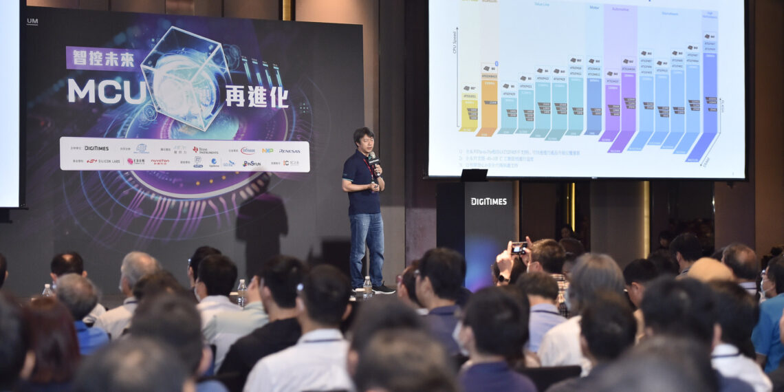 AT32 MCU Showcased at D Forum 2025 in Taipei｜Driving Smart Ecosystems and Edge Innovation