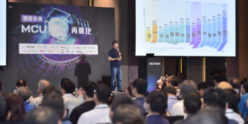 AT32 MCU Showcased at D Forum 2025 in Taipei｜Driving Smart Ecosystems and Edge Innovation