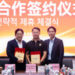 HEC Group and JungKwanJang Form Strategic Alliance to Drive a New Era in Eastern Tonic Health