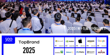 The TopBrand 2025 “Top 500 Global Brands list” has been released, with Microsoft ranking first.
