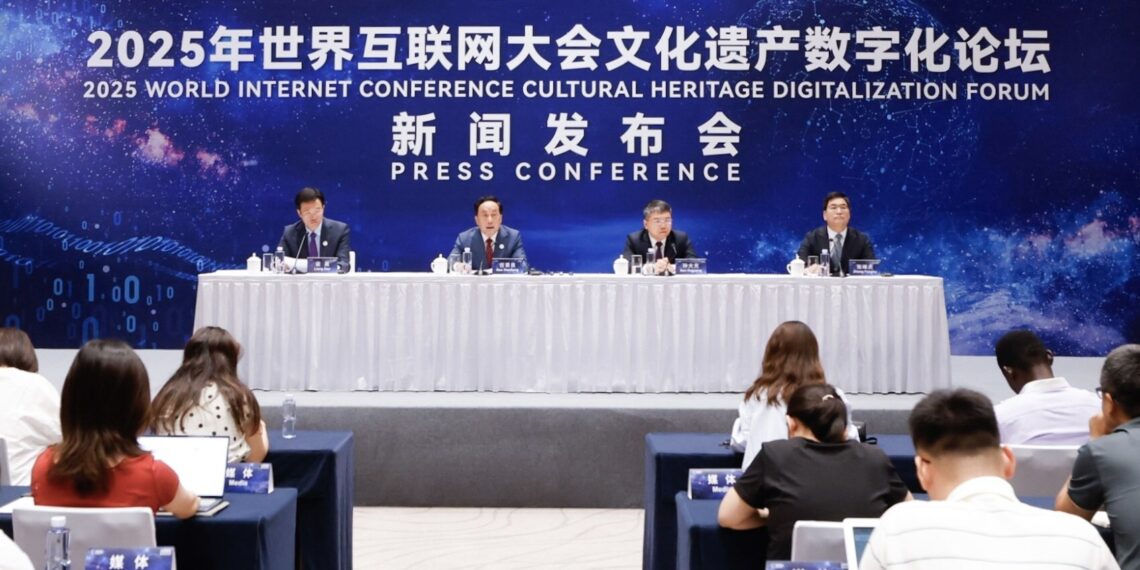 WIC to hold forum on cultural heritage digitalization