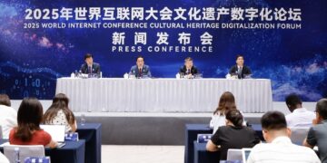 WIC to hold forum on cultural heritage digitalization
