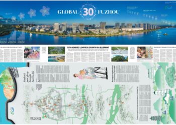 City achieves leapfrog growth via blueprint
