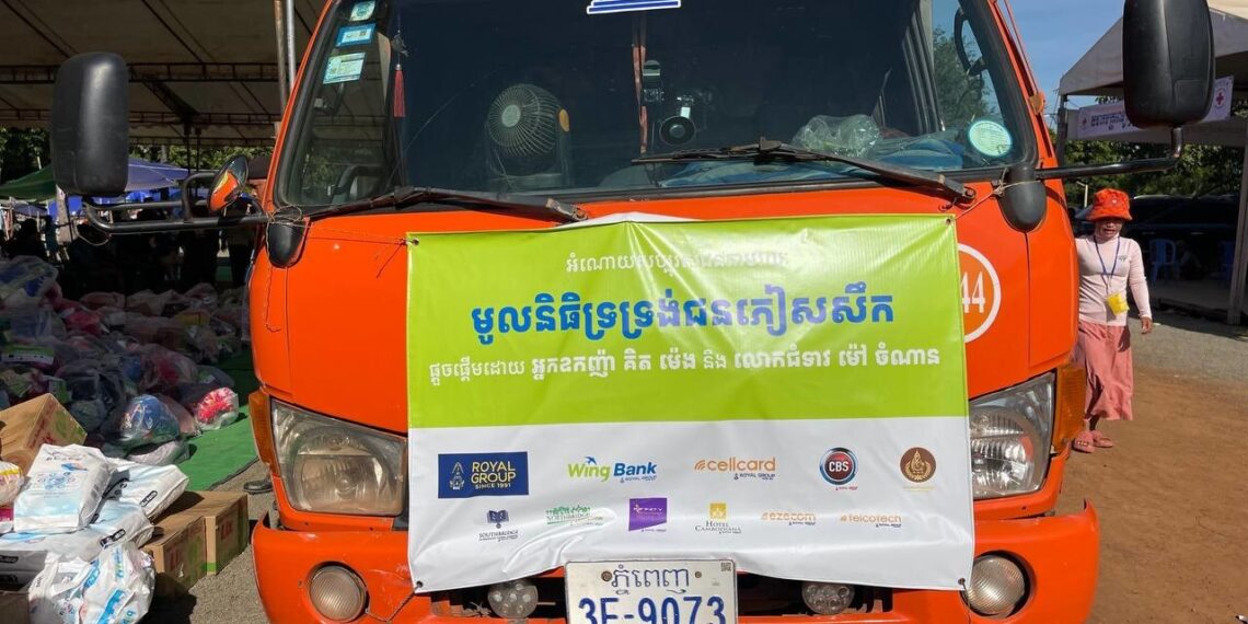 Wing Bank and Royal Group of Companies Launch Foundation for Refugee Assistance Amid Border Crisis