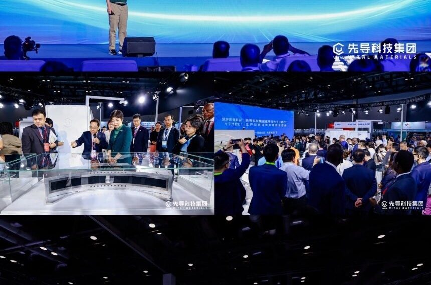 Vital Materials Released Quantum Flux Photon Counting CT (PCCT) Full Vertical Integration Technology