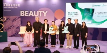 Eternal Beauty Holdings Releases Fragrance Market Trends White Paper, Showcasing a US$10 Billion Blue Ocean Opportunity