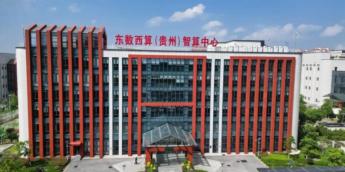 The Rise of Big Data Industry in Guizhou: Transformation from “Growing out of Nothing” to “Big Data Valley”