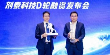 METiS Technologies Closes RMB 400 Million Series D Financing to Power Beijing’s Biopharmaceutical Innovation Engine