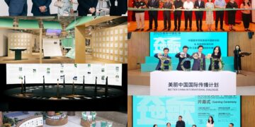 “Song of the Earth | Artistic Documentary for a Better China 2025” Exhibition Series Launches with Global Dialogue on Ecological Civilization