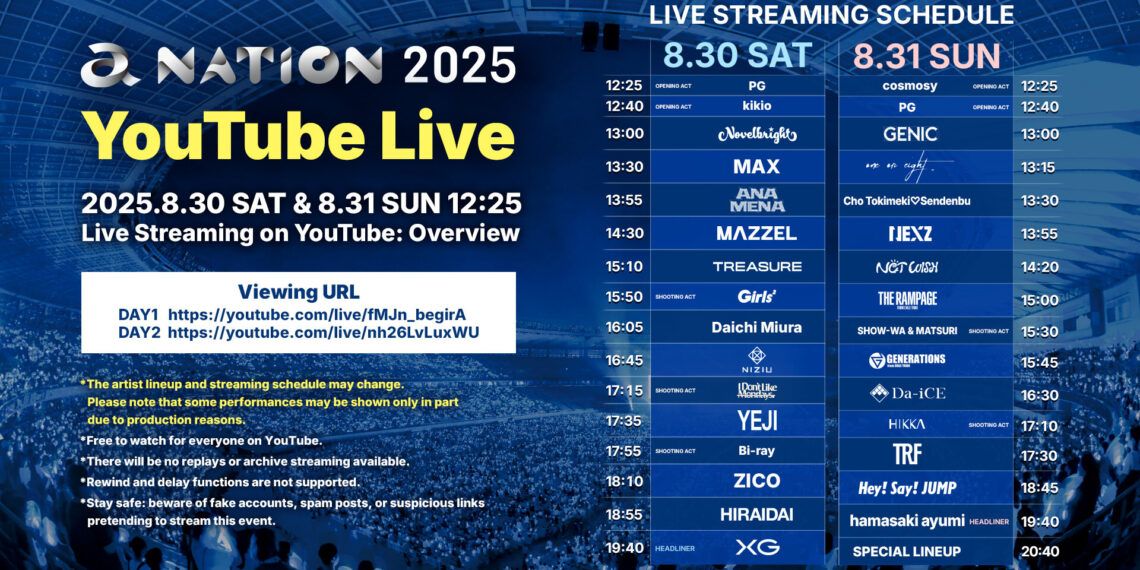 One of Japan’s Largest Summer Festivals “a-nation 2025” Streaming Live on YouTube