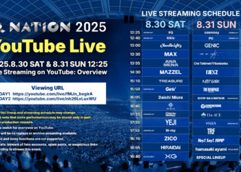 One of Japan’s Largest Summer Festivals “a-nation 2025” Streaming Live on YouTube