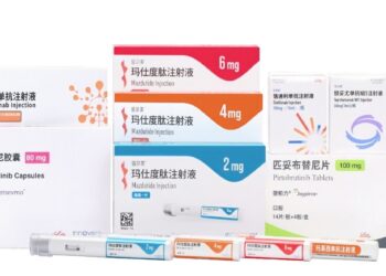 Innovent Announces 2025 Interim Results and Business Updates