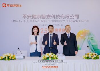 Ping An Good Doctor (1833.HK) Reports Solid Interim Results with Steady Revenue and Profit Growth