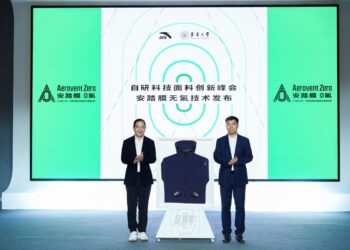 Global Launch of AEROVENT ZERO: China-Developed Innovation Ushering Tech Textiles into a PFAS-Free Era