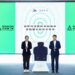 Global Launch of AEROVENT ZERO: China-Developed Innovation Ushering Tech Textiles into a PFAS-Free Era