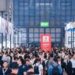 25th China International Industry Fair (CIIF) to Spotlight Advanced Manufacturing and Global Collaboration in Shanghai