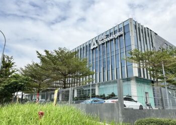 AAC Technologies Expects Group Revenue Growth of Over 18% in 2025, with a Gross Profit Margin Higher than 2024