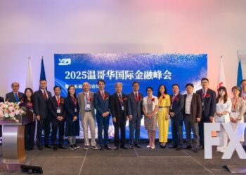 The 2025 Vancouver International Financial Summit (VIFS) and the 5th Fudan Forum Successfully Concluded