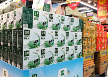 Yili Premium Milk Satine Debuts in Singapore, Offering High-quality Chinese Dairy to Southeast Asia