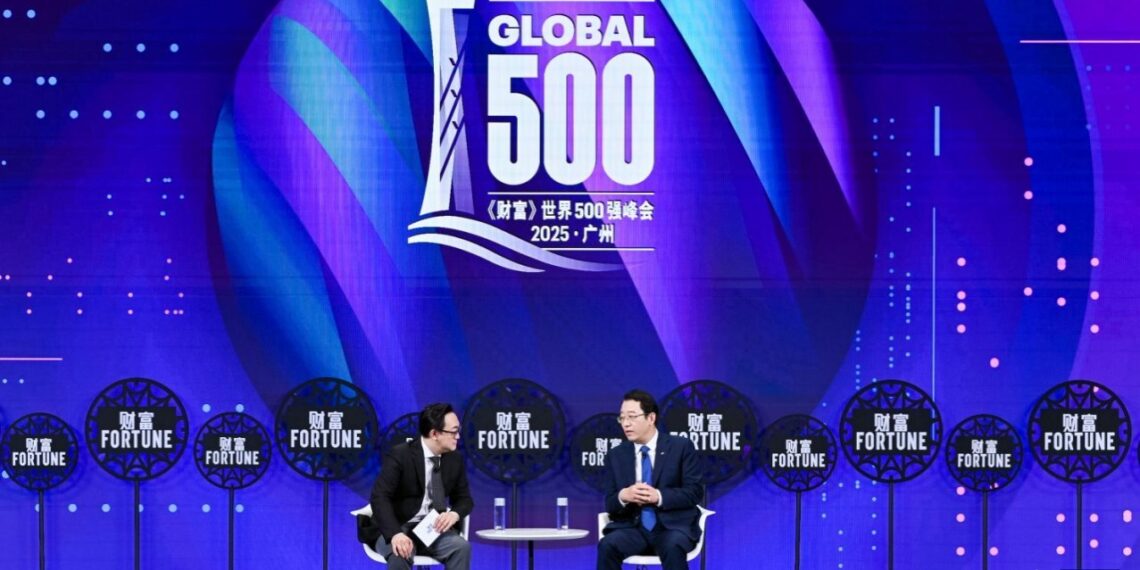 GAC Engages at the 2025 Fortune Global 500 Summit, Exploring the Future of the Automotive Industry