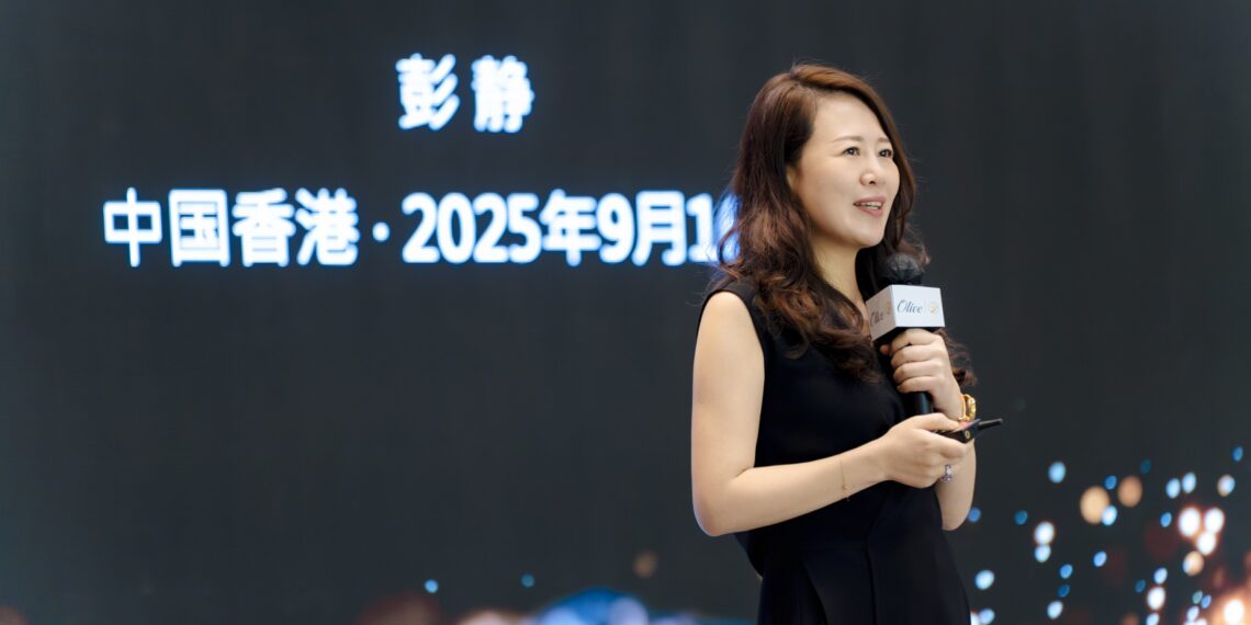 Olive 2025 Global Investors Summit Concludes in Hong Kong
