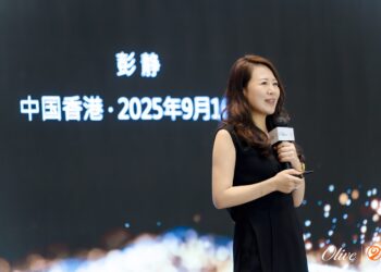 Olive 2025 Global Investors Summit Concludes in Hong Kong
