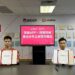 SF Intra-city “SoFast” Debuts in Macau in Strategic Partnership with Macau’s “Aomi APP” Offering Full-Scenario One-hour Delivery Service