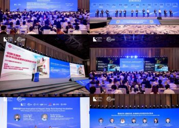 Tech-Powered • Innovation Incubates the Future: Grand Opening of World Top-Performing Incubator Conference 2025