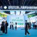 2025 China-ASEAN Expo Green and Low-Carbon Exhibition Unfolds in Nanning, China