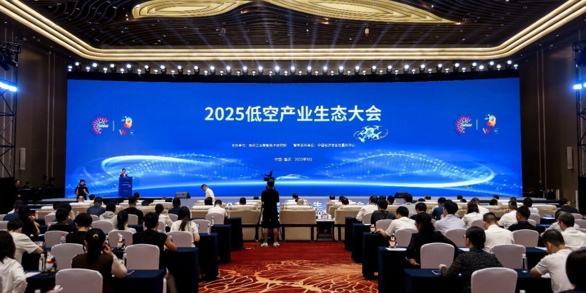 Xinhua Silk Road: 2025 Low-Altitude Industry Ecosystem Conference Held in Chongqing