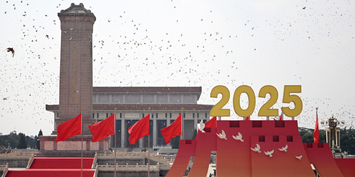 Beijing Review: The Global Governance Initiative for a Shared Future