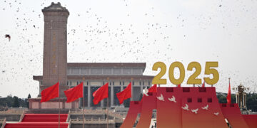 Beijing Review: The Global Governance Initiative for a Shared Future