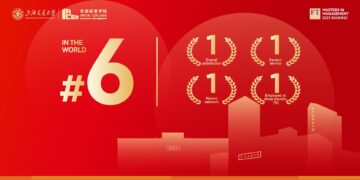 Financial Times Releases 2025 Global Masters in Management Ranking: SJTU Antai Ranks 6th Worldwide