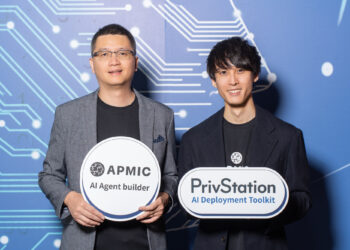 APMIC Launches New On-Premises AI Platform PrivStation to Help Enterprises Build Legally Compliant and Specialized Models