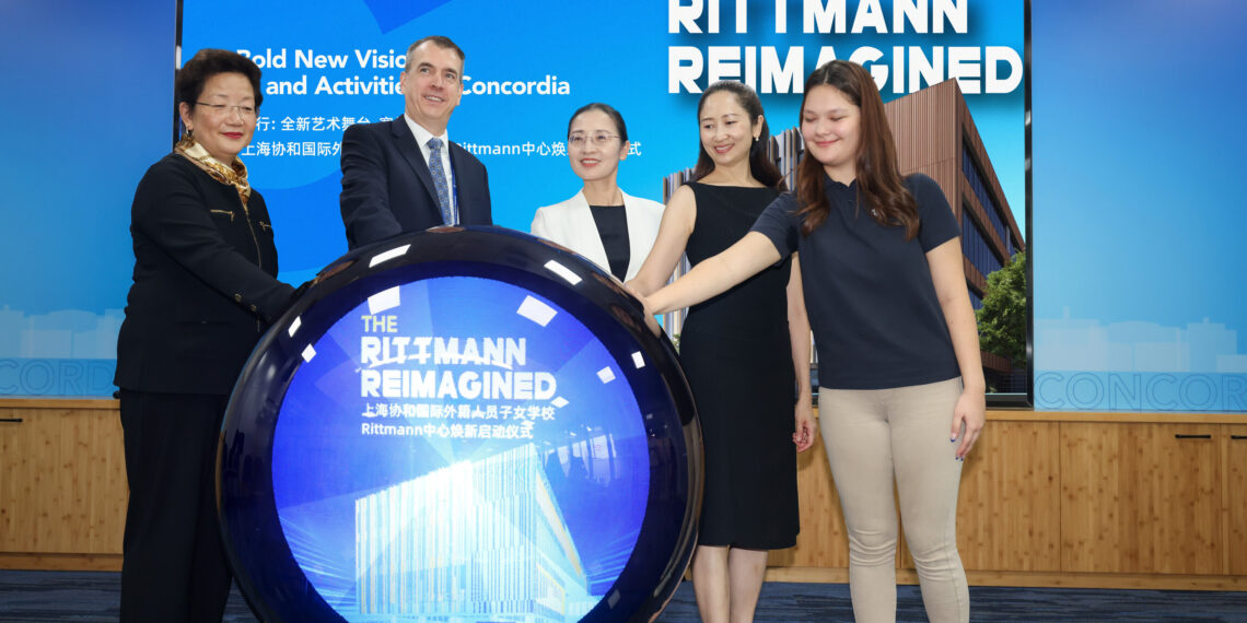 Concordia Shanghai Launches Visionary Redevelopment of the Rittmann Center