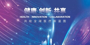 CMEF 2025: Promoting Holistic and High-Quality Development of Medical and Health Industry
