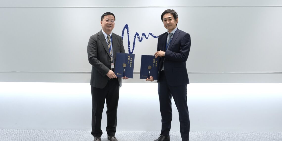 EverBridge Group and Cosmotec Forge Landmark Partnership