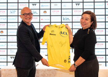 EFGH Steps Onto the World Stage as Title Sponsor of Tour de France EFGH Singapore Criterium 2025