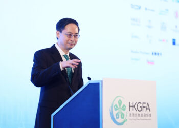 2025 HKGFA Annual Forum – Navigating Climate Finance and Geopolitics: Strategies for Transition