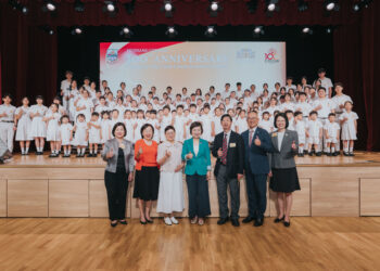 Munsang College Centenary School Year Commencement Ceremony