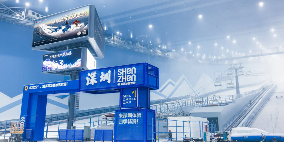 HUAFA SNOW BONSKI Opens in Shenzhen, Creating the World’s Premium Ski Dome