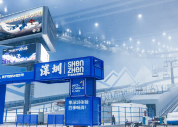 HUAFA SNOW BONSKI Opens in Shenzhen, Creating the World’s Premium Ski Dome