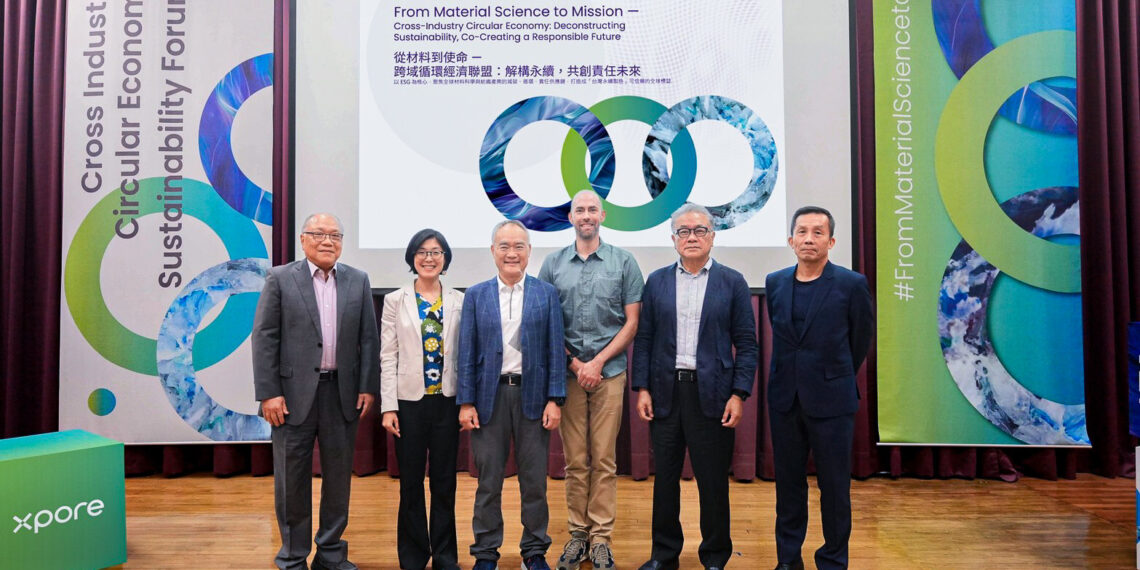 Purpose-Driven and Material Innovation:  Xpore Teams Up with Patagonia and Industry Leaders at “From Material Science to Mission: 2025 Circular Economy Forum”