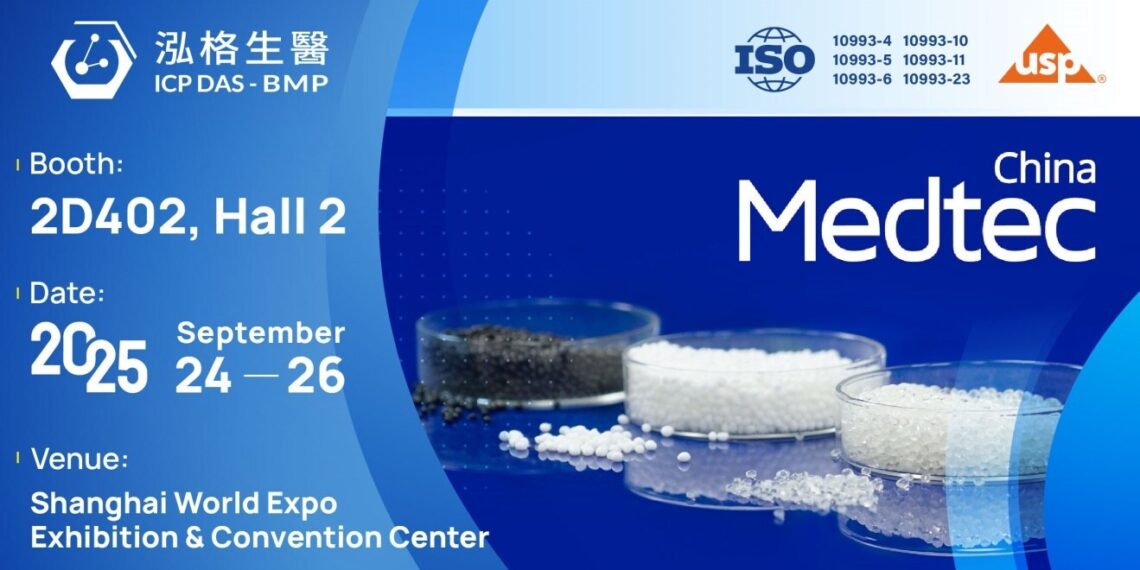 Elevating Healthcare Innovation: ICP DAS-BMP Brings Advanced TPU Portfolio at Medtec China 2025