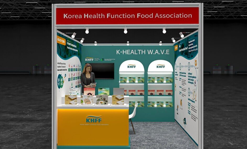 Korea Health Functional Food Association to Showcase Global Competitiveness at “Vitafoods Asia 2025”