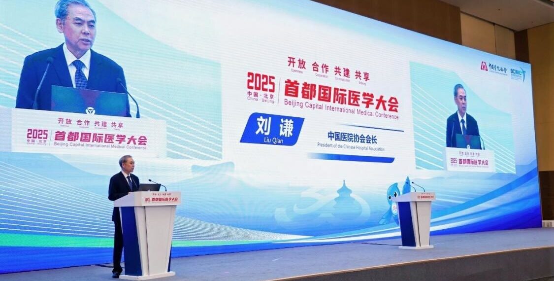 International Health Experts: China’s Experience Benefits Global Health Governance