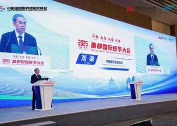 International Health Experts: China’s Experience Benefits Global Health Governance