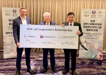 Locus Cell’s Zhubei Smart GMP Facility Secures First International Phase III CDMO Manufacturing MOU with Cambium Bio