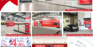 Revolutionizing Commuter Experience: MTR Station Car Parks Advertising Launches